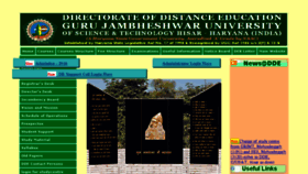 What Ddegjust.ac.in website looked like in 2018 (6 years ago)