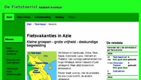 What Defietstoerist.nl website looked like in 2018 (5 years ago)