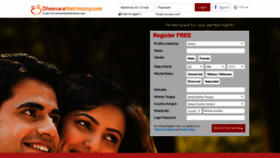 What Dheevaramatrimony.com website looked like in 2018 (5 years ago)