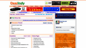 What Desiindy.com website looked like in 2018 (5 years ago)