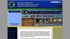 What Dpscbankura.org website looked like in 2018 (5 years ago)
