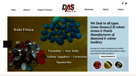 What Dasgemspune.com website looked like in 2018 (5 years ago)