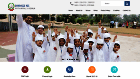 What Donboscoschoolputhuppally.org website looked like in 2018 (6 years ago)