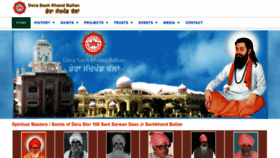 What Derasachkhandballan.com website looked like in 2018 (5 years ago)