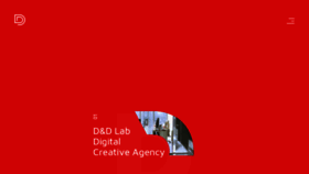 What Dnd-lab.com website looked like in 2018 (5 years ago)