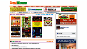 What Desibloom.com website looked like in 2018 (5 years ago)