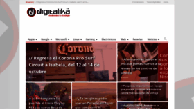 What Dgtallika.com website looked like in 2018 (5 years ago)