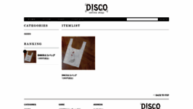 What Disco-tokyo-shop.com website looked like in 2018 (5 years ago)