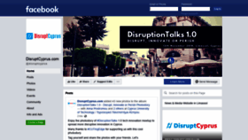 What Disruptcyprus.com website looked like in 2018 (5 years ago)