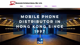 What Dunamis.hk website looked like in 2018 (5 years ago)