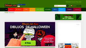 What Dibujos.net website looked like in 2018 (5 years ago)