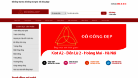 What Dodongdep.com website looked like in 2018 (5 years ago)
