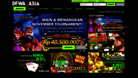 What Dewaasia.cc website looked like in 2018 (5 years ago)