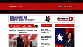 What Diplomatist.com website looked like in 2018 (5 years ago)