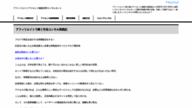 What Daikun4.com website looked like in 2018 (5 years ago)