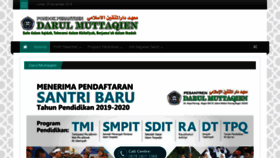 What Darul-muttaqien.com website looked like in 2018 (5 years ago)
