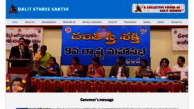 What Dalitsthreesakthi.org website looked like in 2018 (5 years ago)