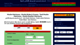 What Devimuslim.com website looked like in 2018 (5 years ago)