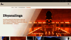 What Dhyanalinga.org website looked like in 2018 (5 years ago)