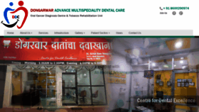 What Dentistnagpur.in website looked like in 2018 (5 years ago)
