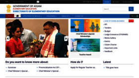 What Dee.assam.gov.in website looked like in 2018 (5 years ago)
