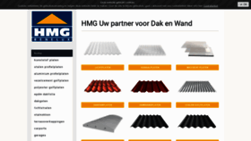 What Dakspecialist-online.nl website looked like in 2018 (5 years ago)