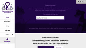 What Dierenartsenkringhaaglanden.nl website looked like in 2018 (5 years ago)