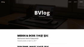 What Devbv.com website looked like in 2018 (5 years ago)