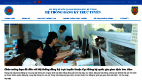 What Dktructuyen.moj.gov.vn website looked like in 2018 (5 years ago)