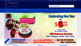 What Deshigreetings.com website looked like in 2019 (5 years ago)
