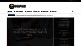 What Desirehindi.com website looked like in 2019 (5 years ago)