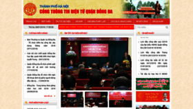 What Dongda.hanoi.gov.vn website looked like in 2019 (5 years ago)