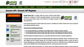 What Domainapi.com.tr website looked like in 2019 (5 years ago)