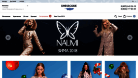 What Dresscode.ru website looked like in 2019 (5 years ago)
