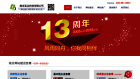 What Doudian.cn website looked like in 2019 (5 years ago)