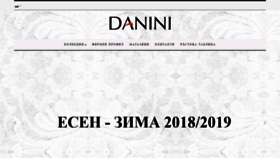 What Danini.eu website looked like in 2019 (5 years ago)