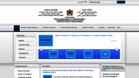 What Dfp.gov.ma website looked like in 2019 (5 years ago)
