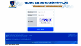 What Dkhp.ntt.edu.vn website looked like in 2019 (5 years ago)