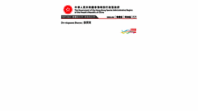 What Devb.gov.hk website looked like in 2019 (5 years ago)