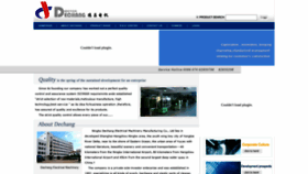 What Dechang-motor.com website looked like in 2019 (5 years ago)