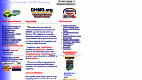 What Dhmo.org website looked like in 2019 (5 years ago)