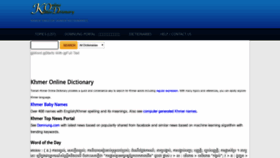 What Dictionary.tovnah.com website looked like in 2019 (5 years ago)