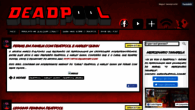What Deadpool.com.br website looked like in 2019 (5 years ago)
