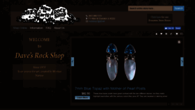 What Davesrockshop.com website looked like in 2019 (5 years ago)
