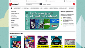What Denksport.nl website looked like in 2019 (5 years ago)