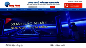 What Dienhungphat.vn website looked like in 2019 (5 years ago)