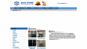 What Dayastone.com website looked like in 2019 (5 years ago)