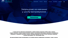 What Druzi.biz website looked like in 2019 (5 years ago)
