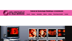 What Drilhambennani.com website looked like in 2019 (5 years ago)