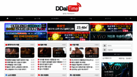 What Ddaltime.com website looked like in 2019 (5 years ago)